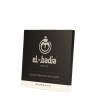 50 x XL perforated 15cm aluminium sheets