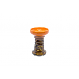 Foyer HOOKAH JOHN 80feet ZOMO Edition